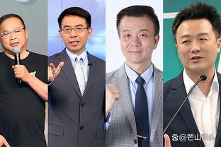 必威官方登录首页网站截图2